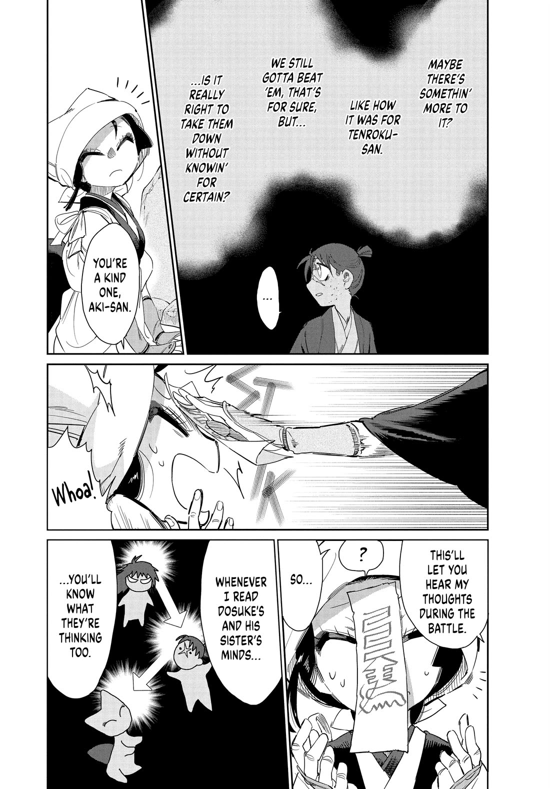 Taiyou to Tsuki no Hagane Chapter 54 page 4 - Chapter 54