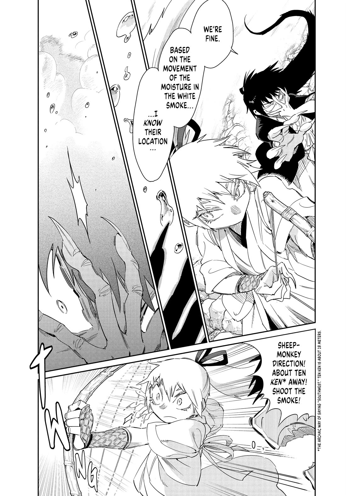 Taiyou to Tsuki no Hagane Chapter 54 page 7 - Chapter 54