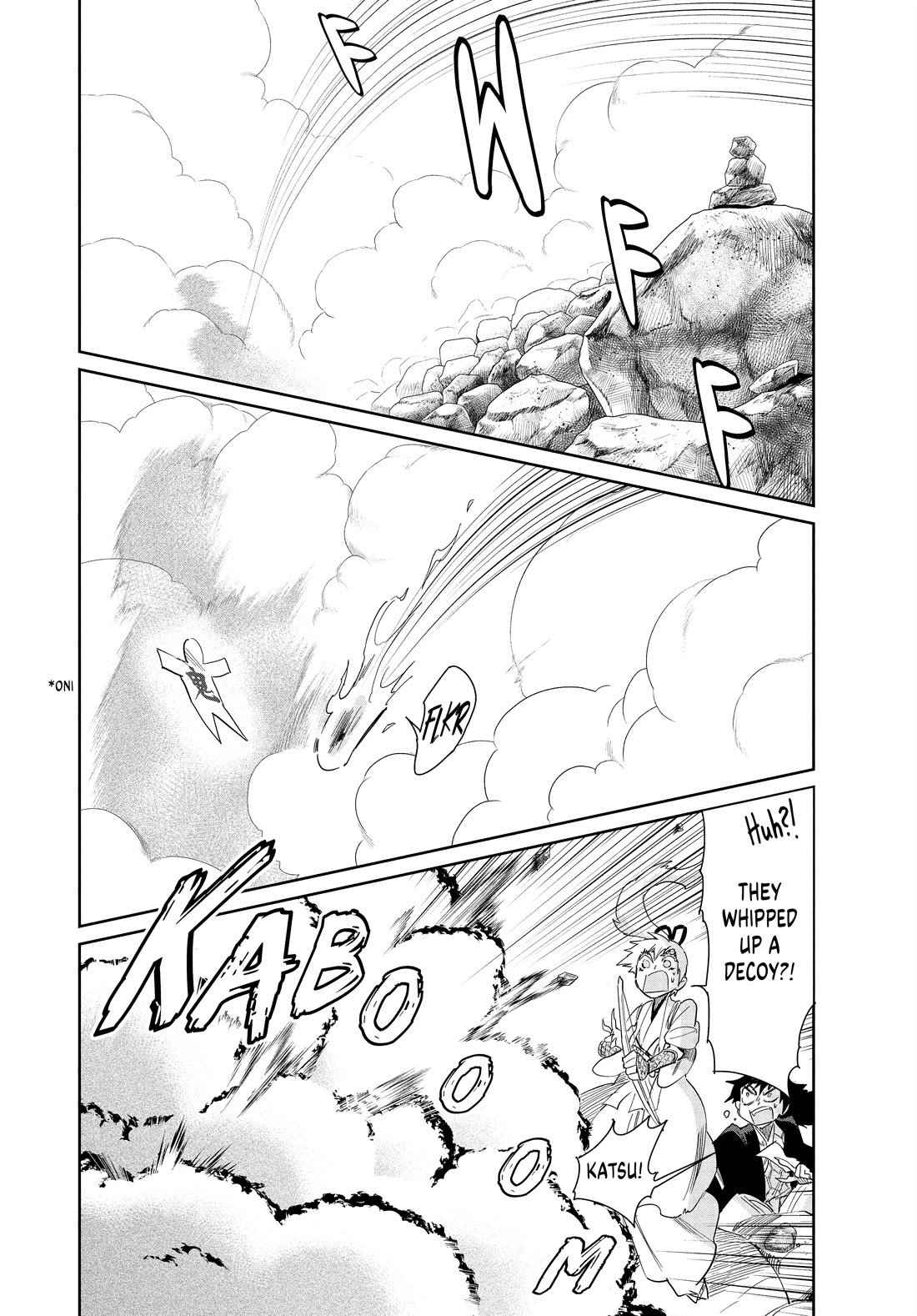 Taiyou to Tsuki no Hagane Chapter 54 page 8 - Chapter 54