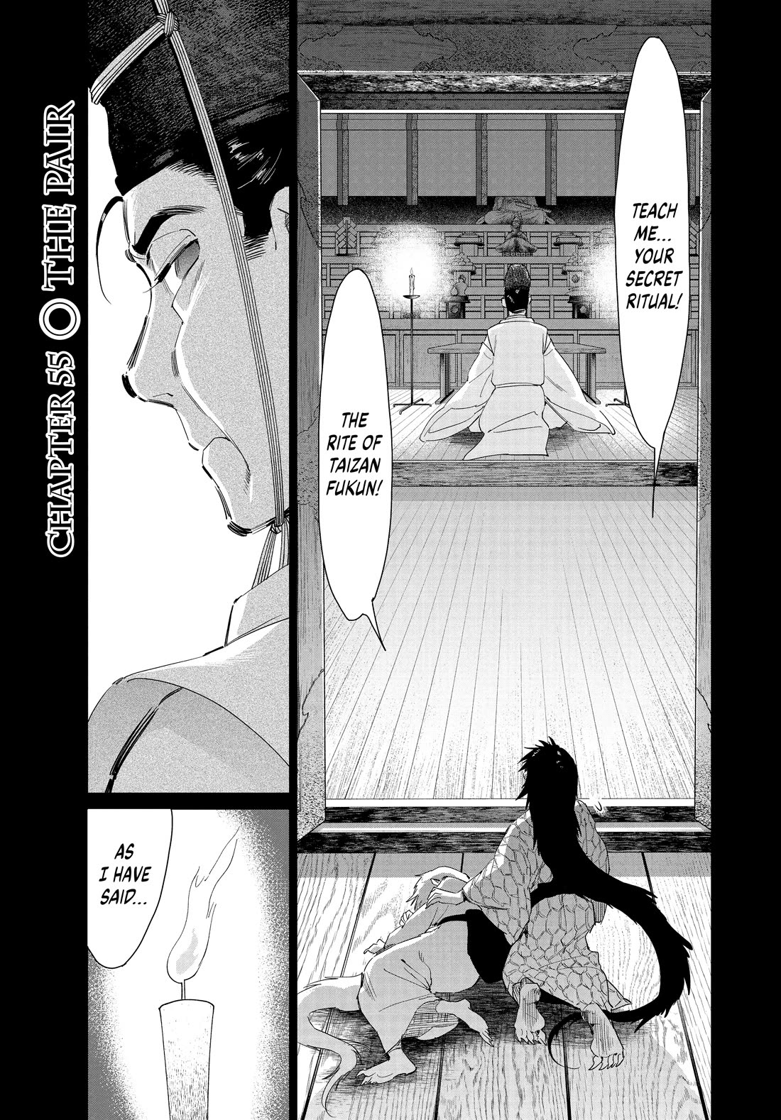 Taiyou to Tsuki no Hagane Chapter 55 page 1 - Chapter 55