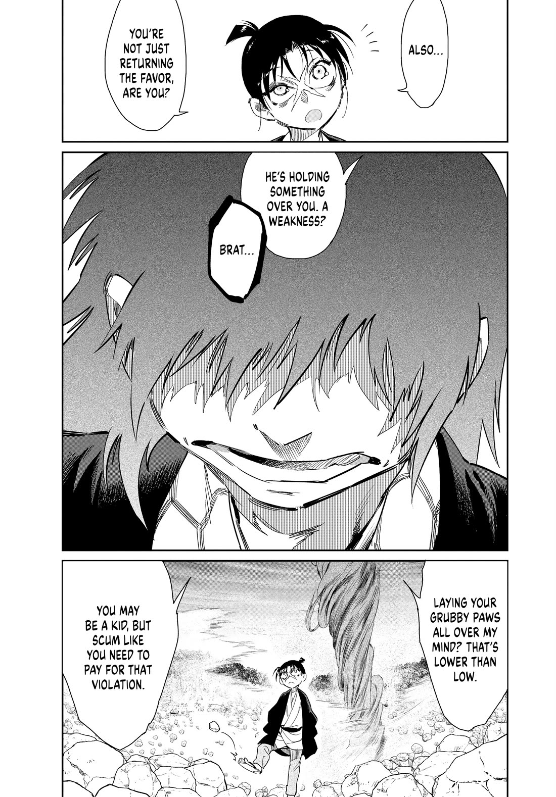 Taiyou to Tsuki no Hagane Chapter 55 page 11 - Chapter 55