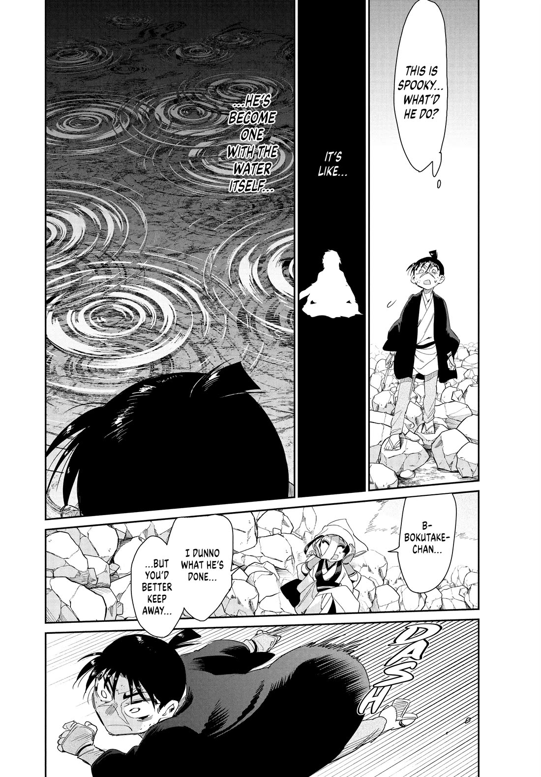 Taiyou to Tsuki no Hagane Chapter 55 page 14 - Chapter 55