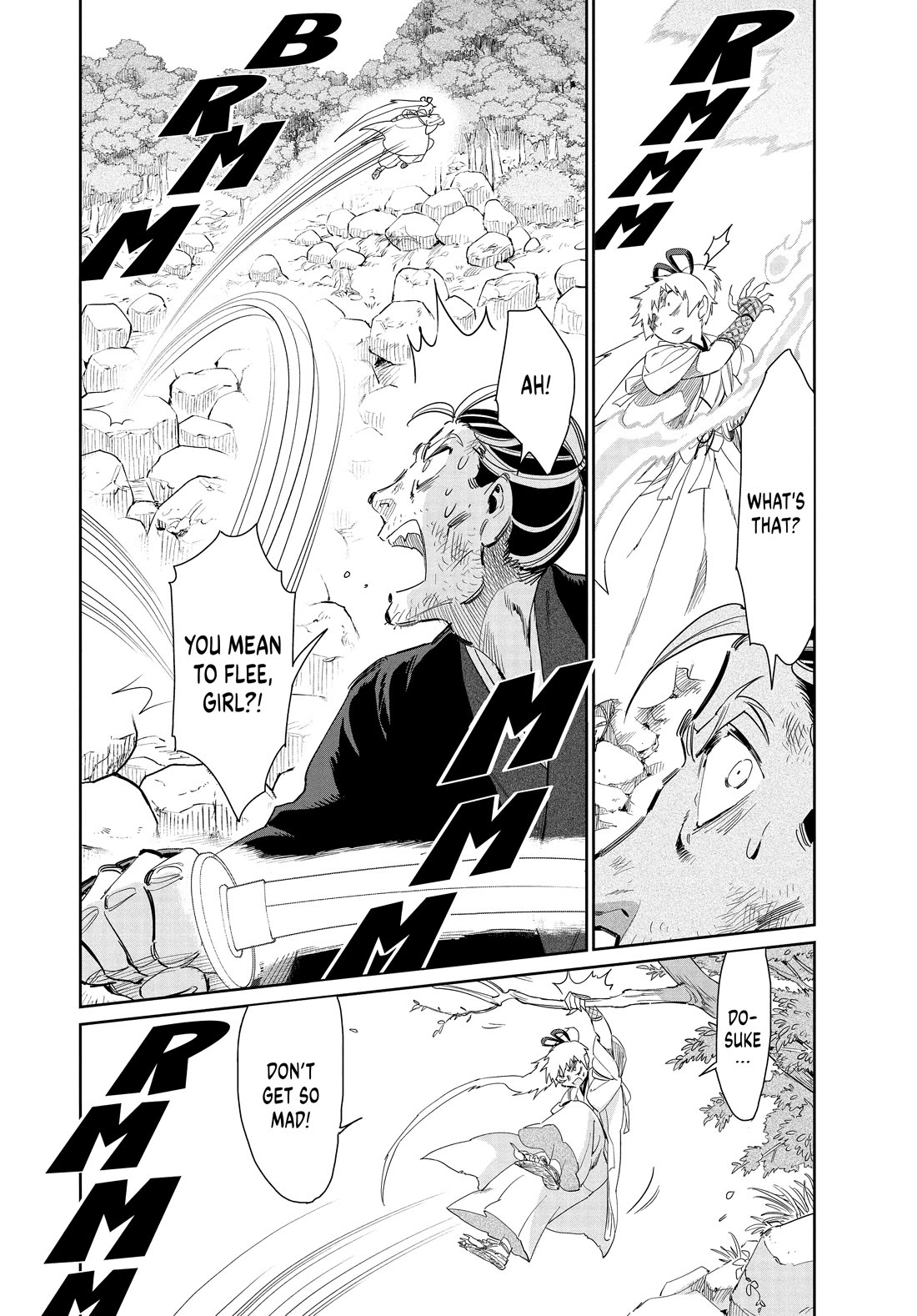 Taiyou to Tsuki no Hagane Chapter 55 page 16 - Chapter 55