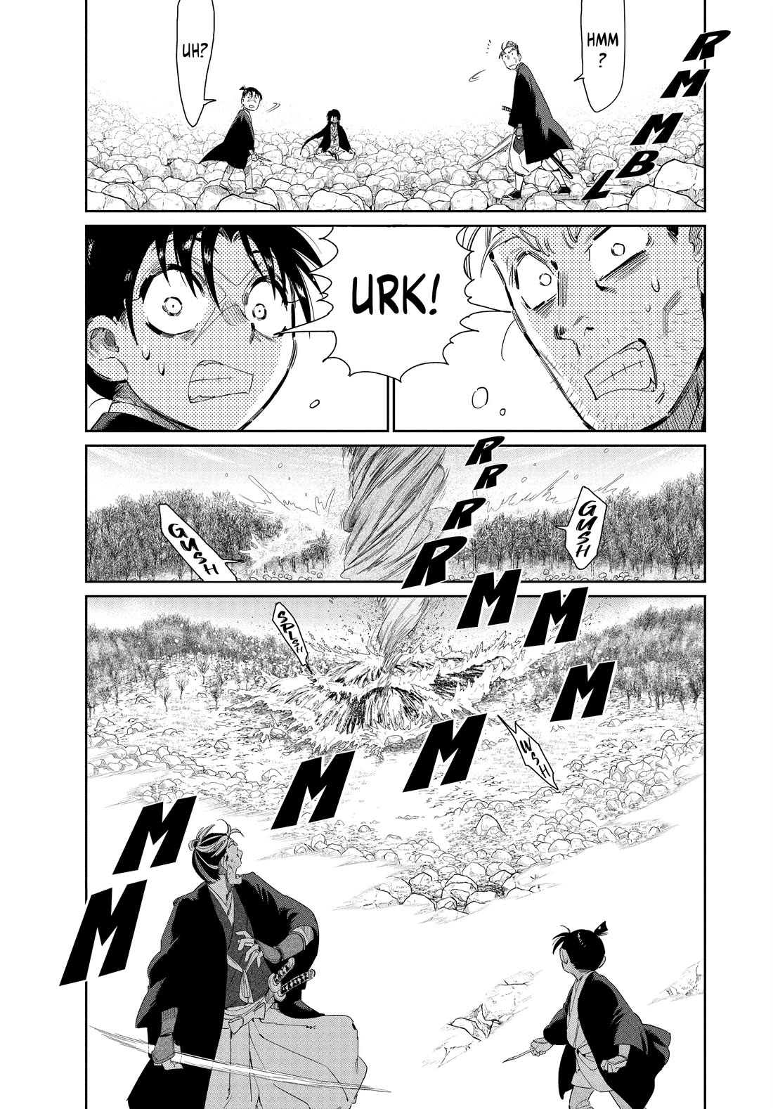 Taiyou to Tsuki no Hagane Chapter 55 page 17 - Chapter 55