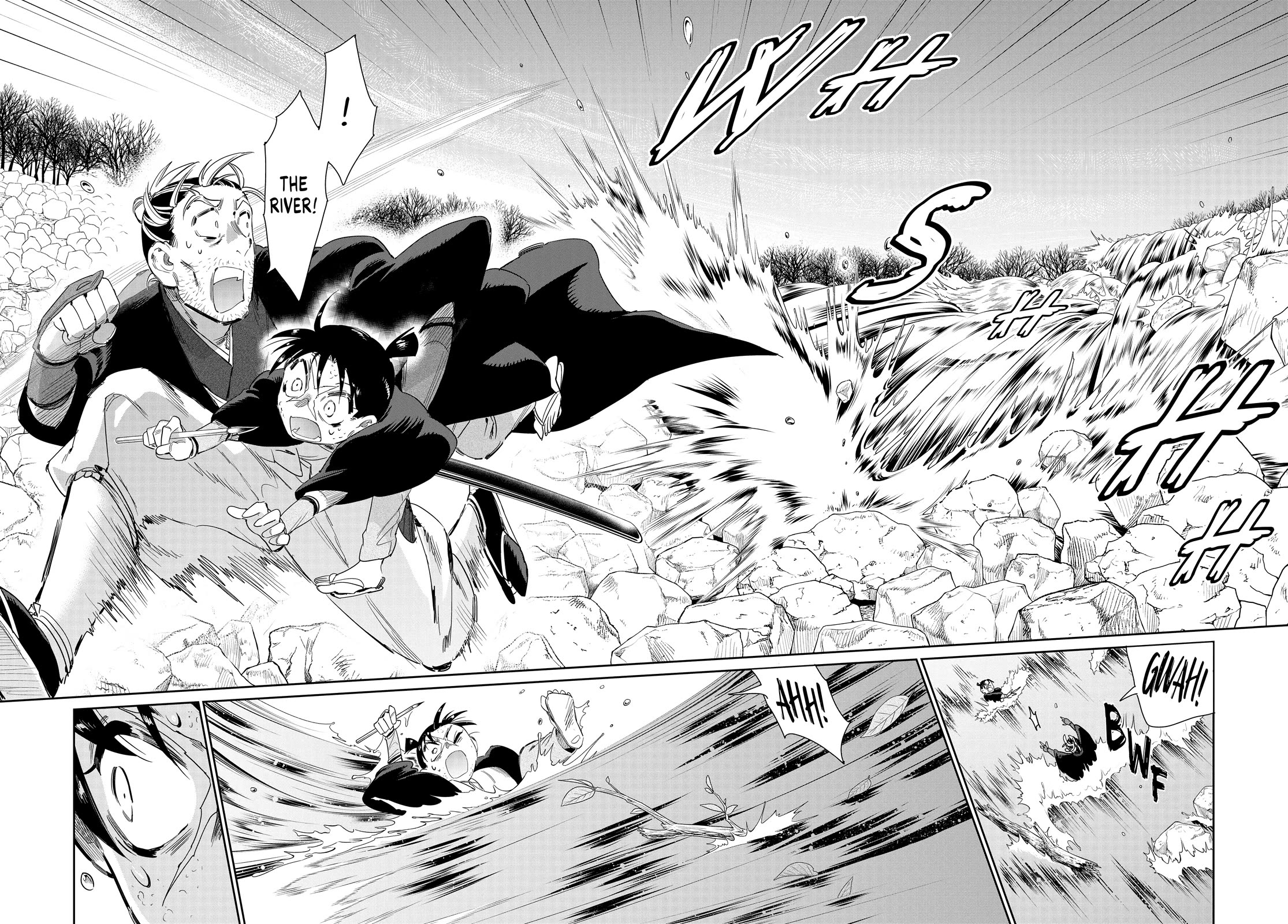 Taiyou to Tsuki no Hagane Chapter 55 page 18 - Chapter 55