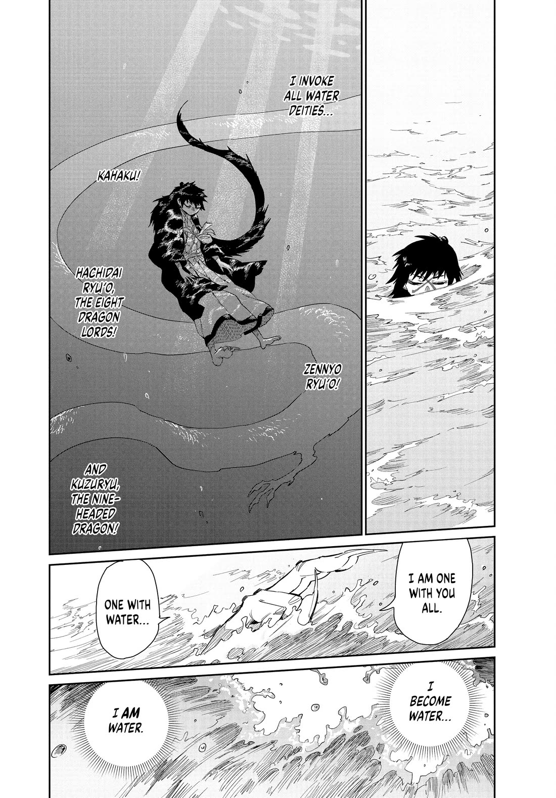 Taiyou to Tsuki no Hagane Chapter 55 page 19 - Chapter 55