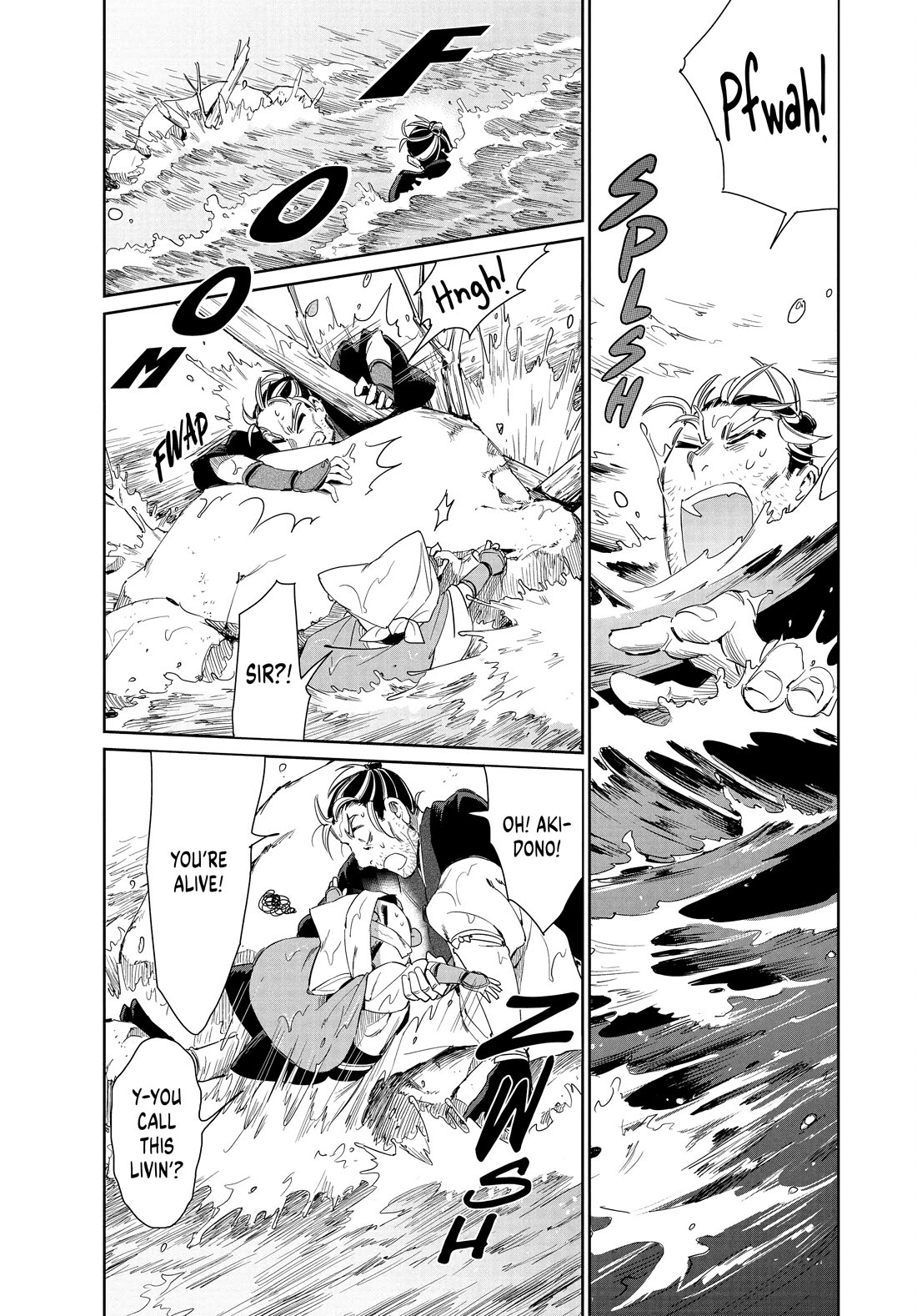 Taiyou to Tsuki no Hagane Chapter 55 page 20 - Chapter 55