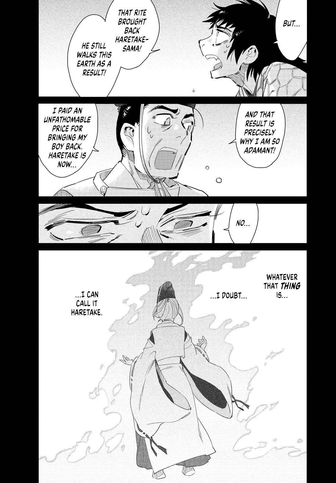 Taiyou to Tsuki no Hagane Chapter 55 page 3 - Chapter 55