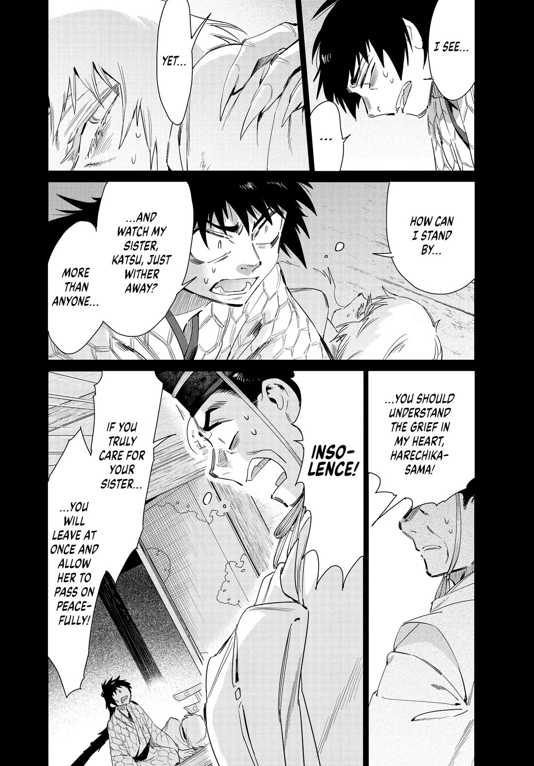 Taiyou to Tsuki no Hagane Chapter 55 page 4 - Chapter 55