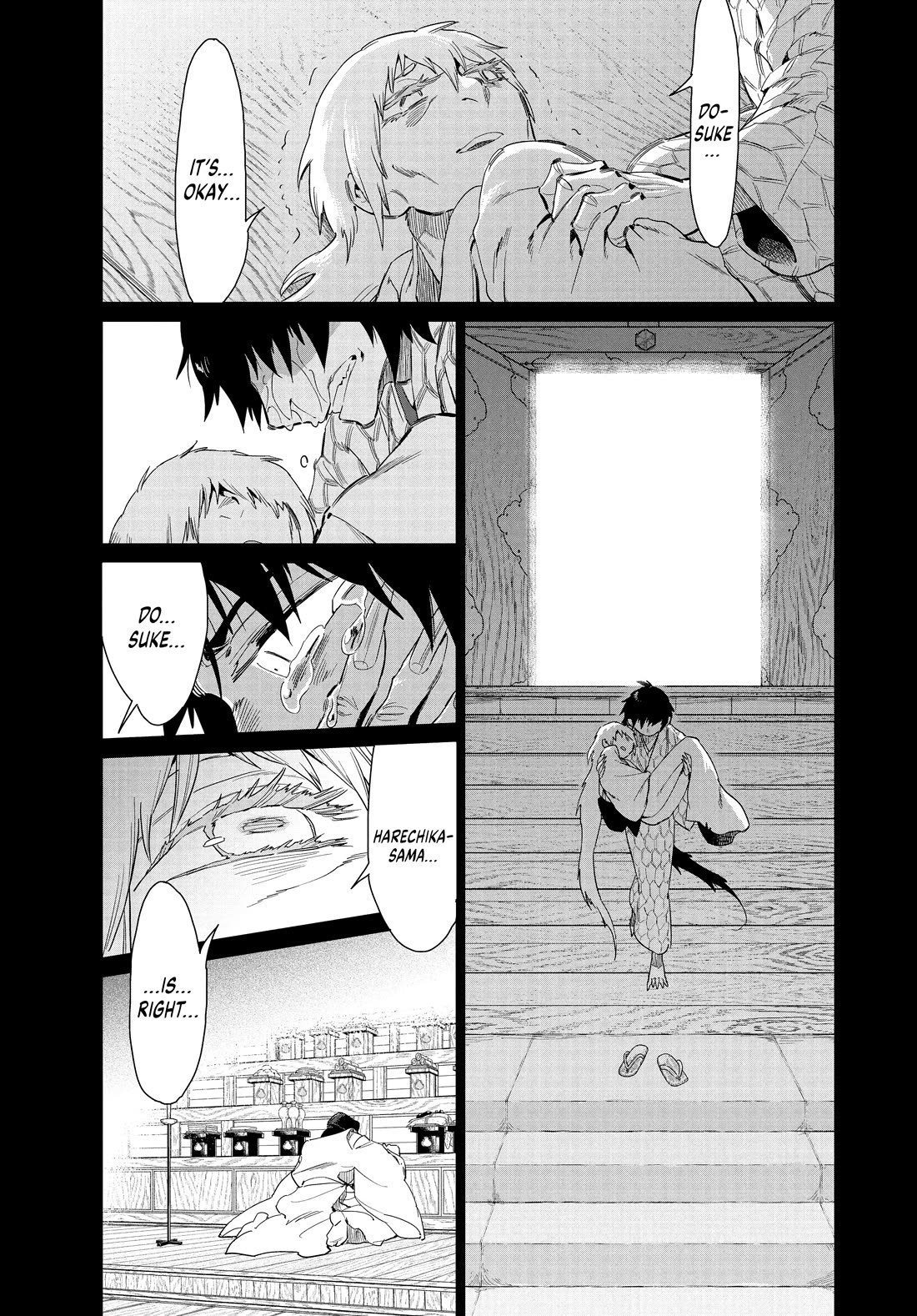 Taiyou to Tsuki no Hagane Chapter 55 page 5 - Chapter 55