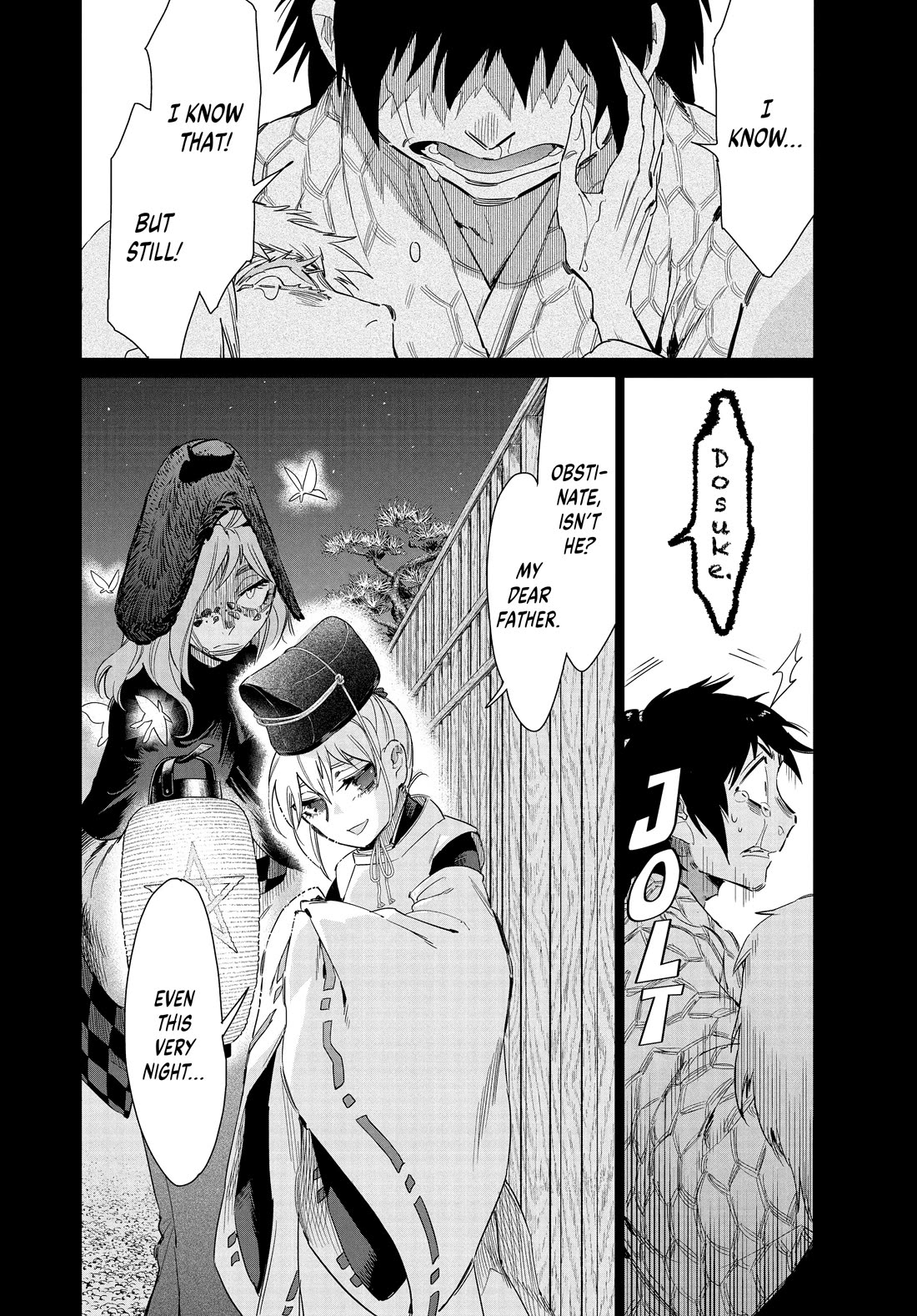 Taiyou to Tsuki no Hagane Chapter 55 page 6 - Chapter 55