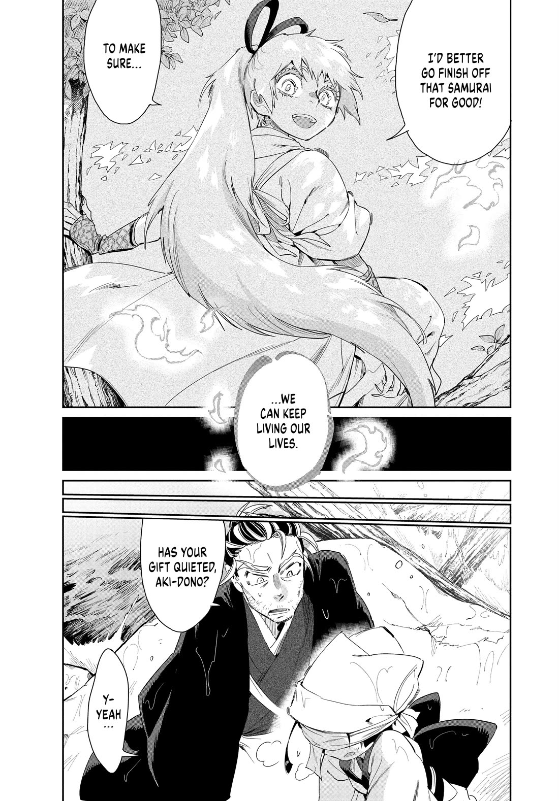 Taiyou to Tsuki no Hagane Chapter 56 page 10 - Chapter 56