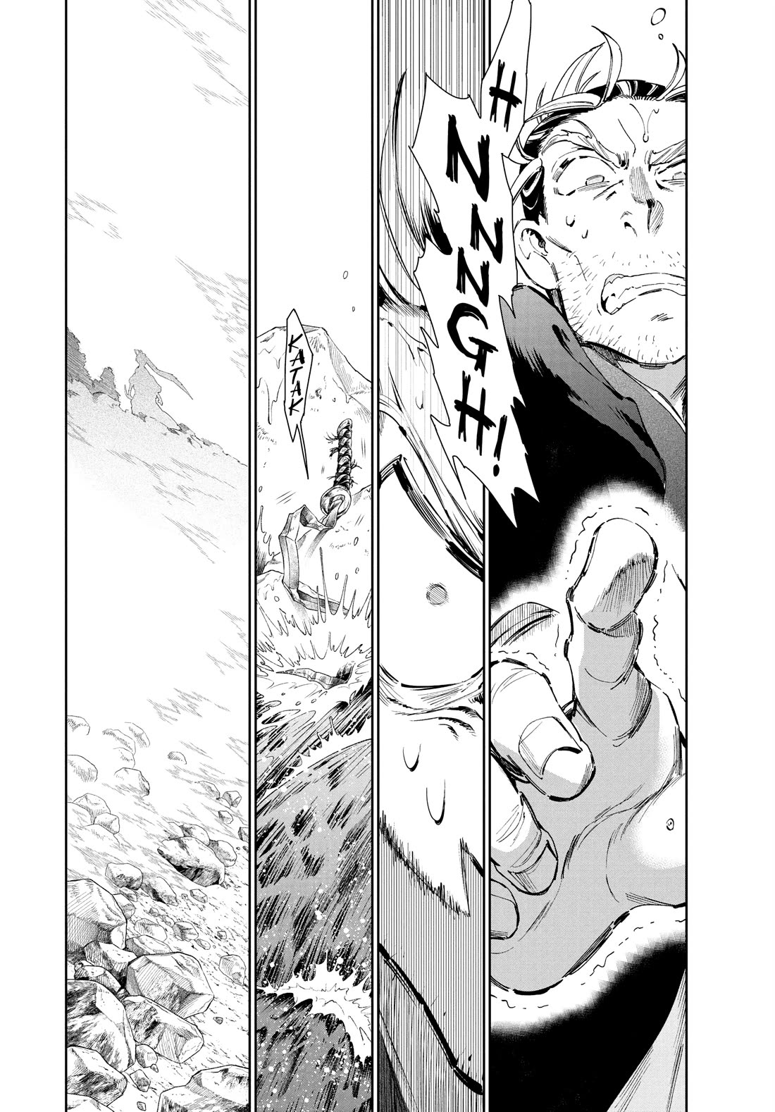Taiyou to Tsuki no Hagane Chapter 56 page 13 - Chapter 56