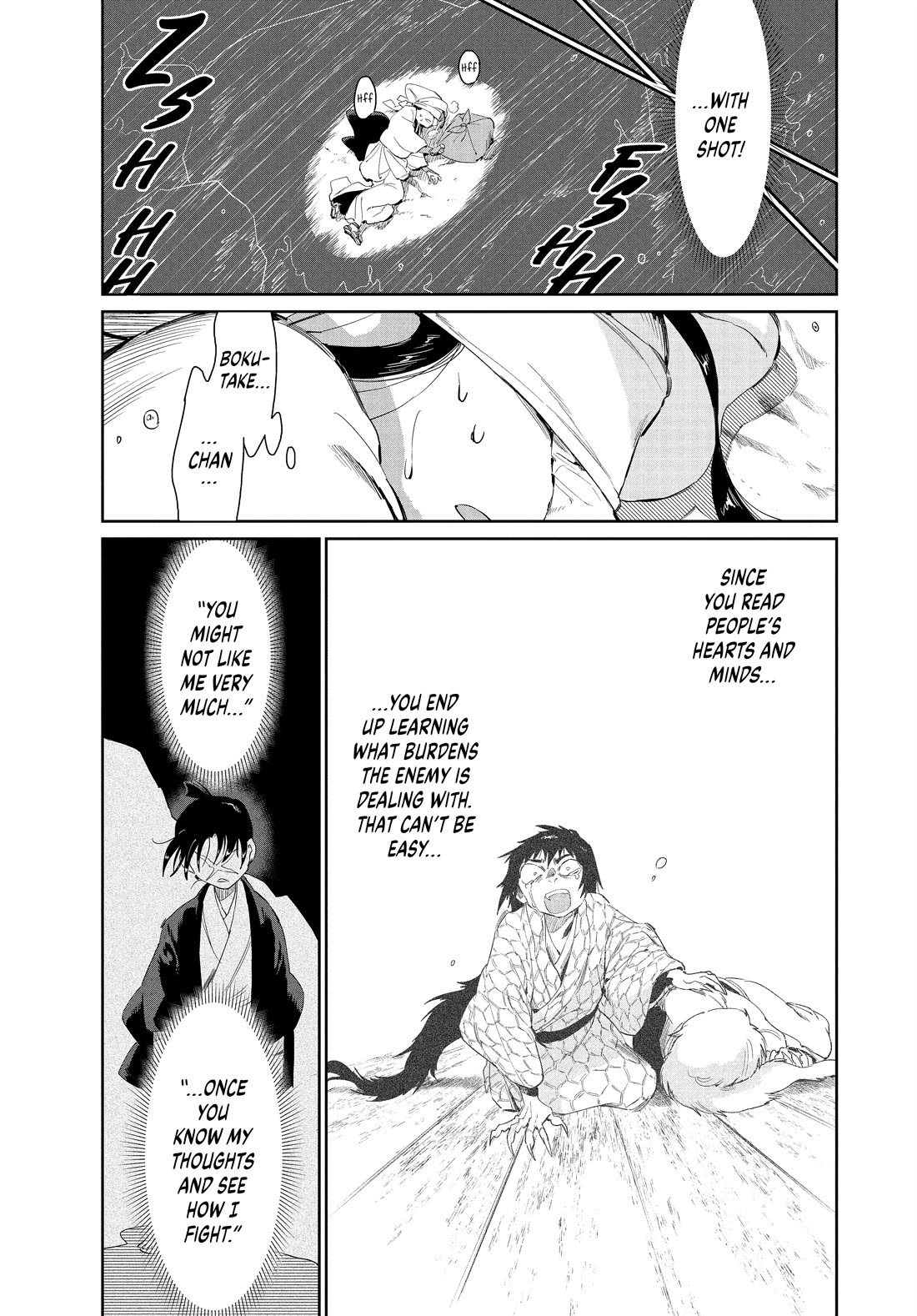 Taiyou to Tsuki no Hagane Chapter 56 page 16 - Chapter 56