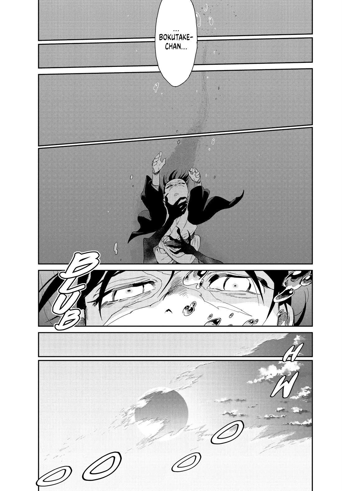 Taiyou to Tsuki no Hagane Chapter 56 page 18 - Chapter 56