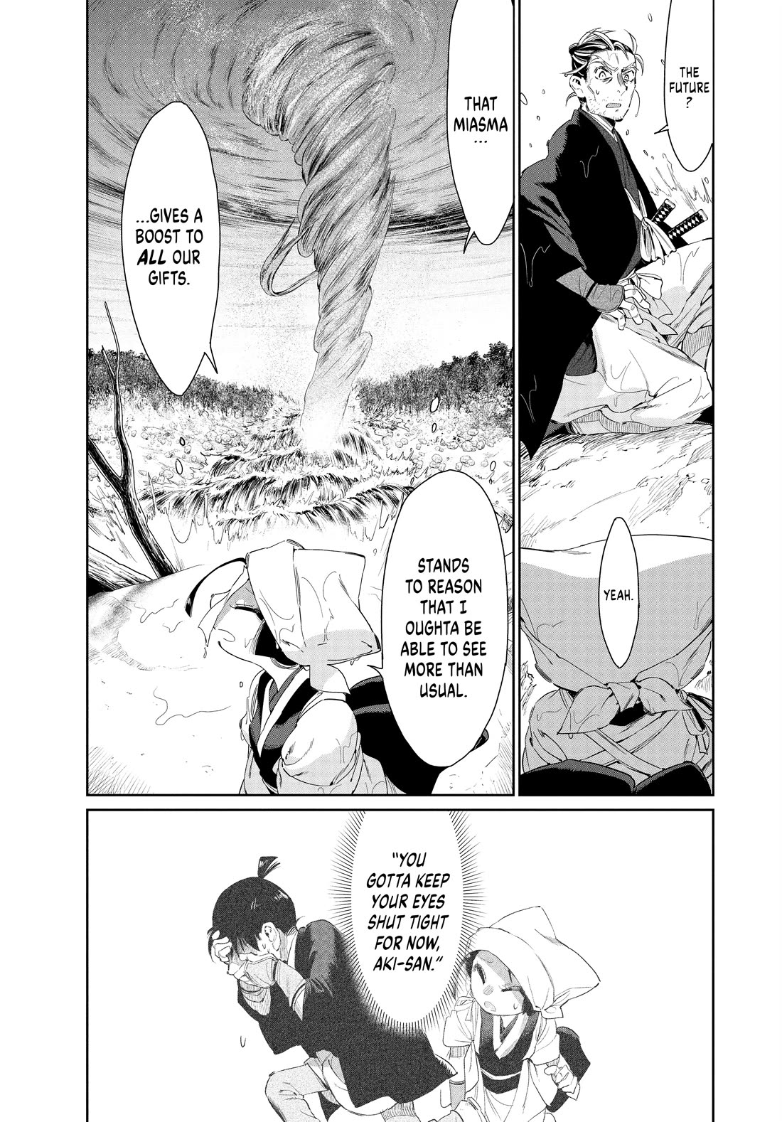 Taiyou to Tsuki no Hagane Chapter 56 page 3 - Chapter 56