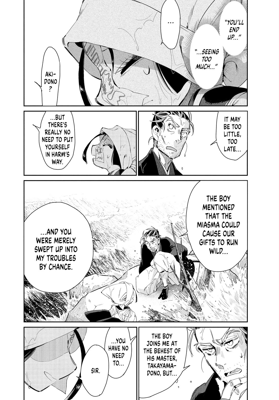 Taiyou to Tsuki no Hagane Chapter 56 page 4 - Chapter 56