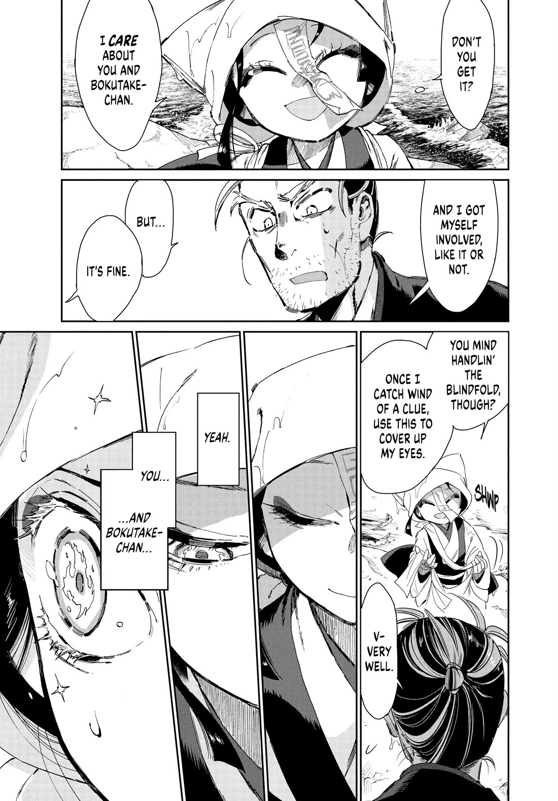 Taiyou to Tsuki no Hagane Chapter 56 page 5 - Chapter 56