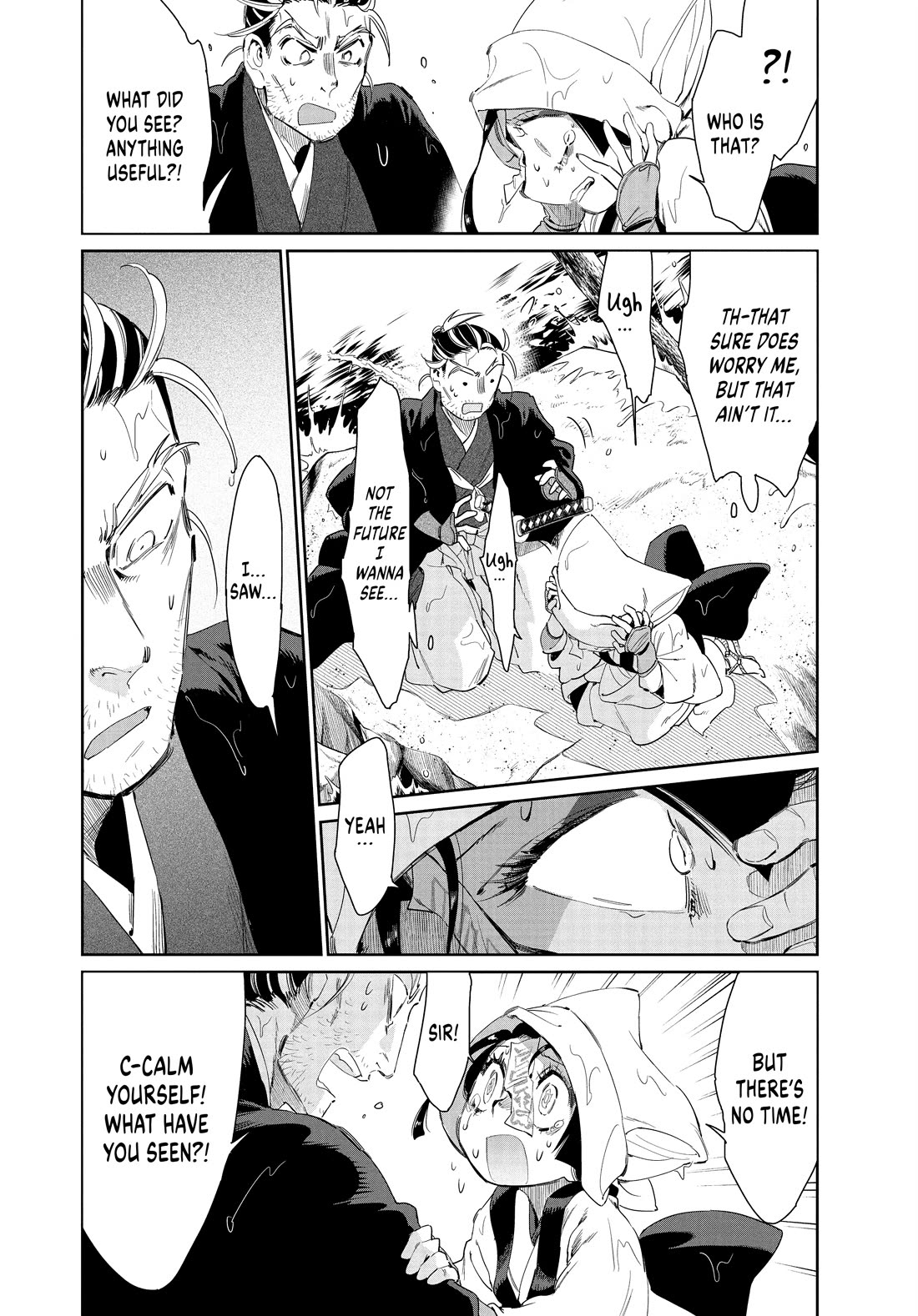 Taiyou to Tsuki no Hagane Chapter 56 page 7 - Chapter 56