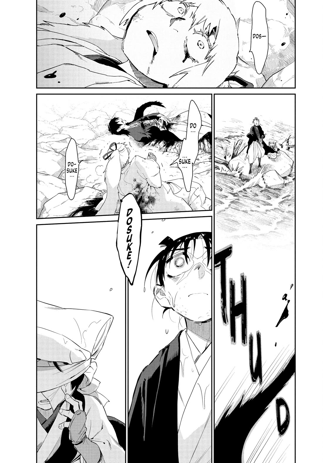 Taiyou to Tsuki no Hagane Chapter 57 page 11 - Chapter 57