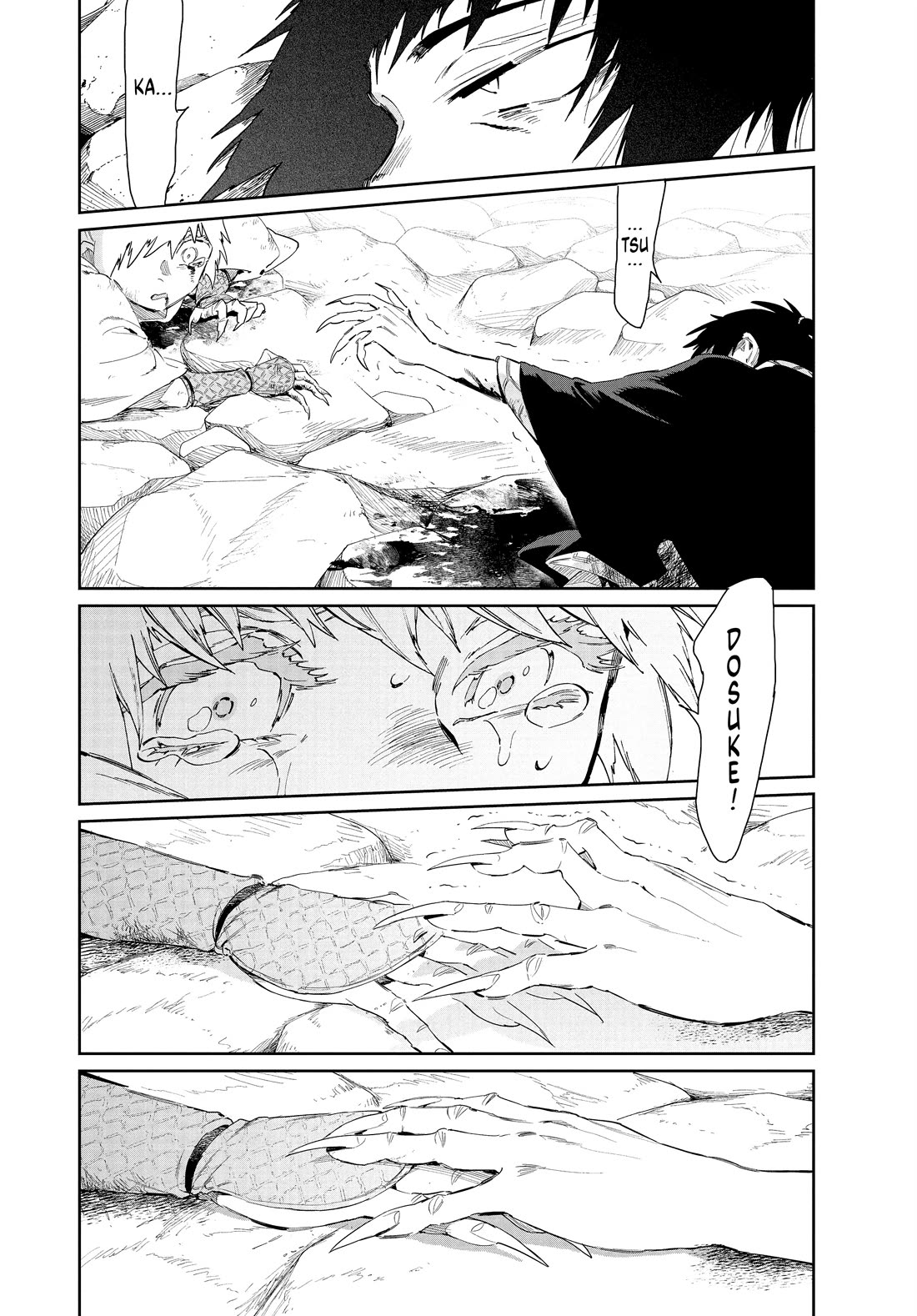 Taiyou to Tsuki no Hagane Chapter 57 page 12 - Chapter 57