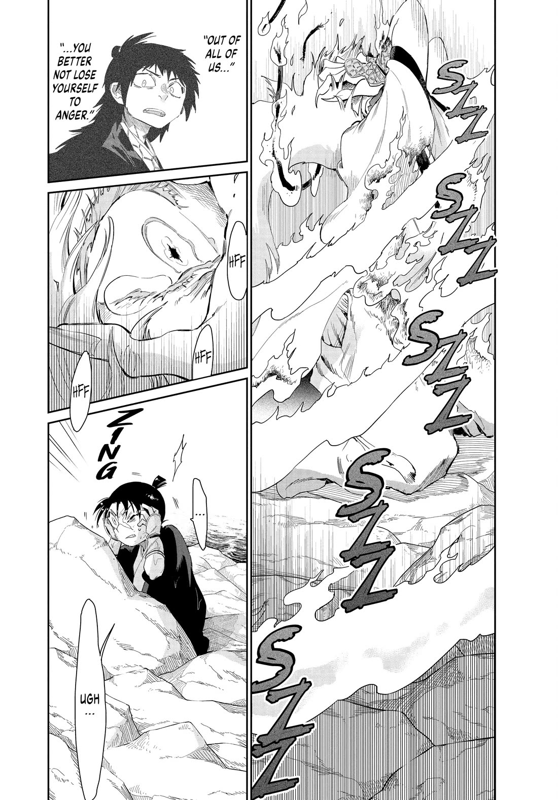 Taiyou to Tsuki no Hagane Chapter 57 page 14 - Chapter 57