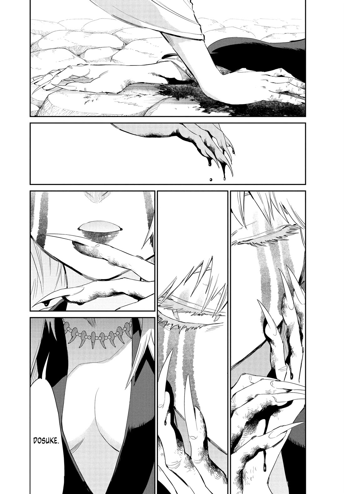 Taiyou to Tsuki no Hagane Chapter 57 page 16 - Chapter 57
