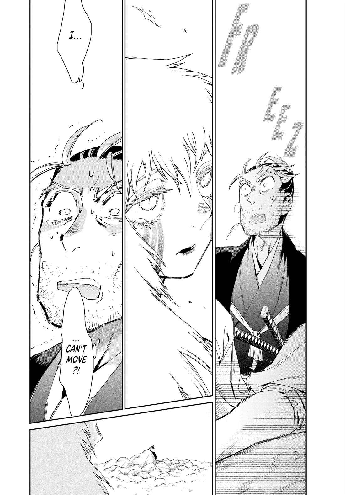 Taiyou to Tsuki no Hagane Chapter 57 page 18 - Chapter 57