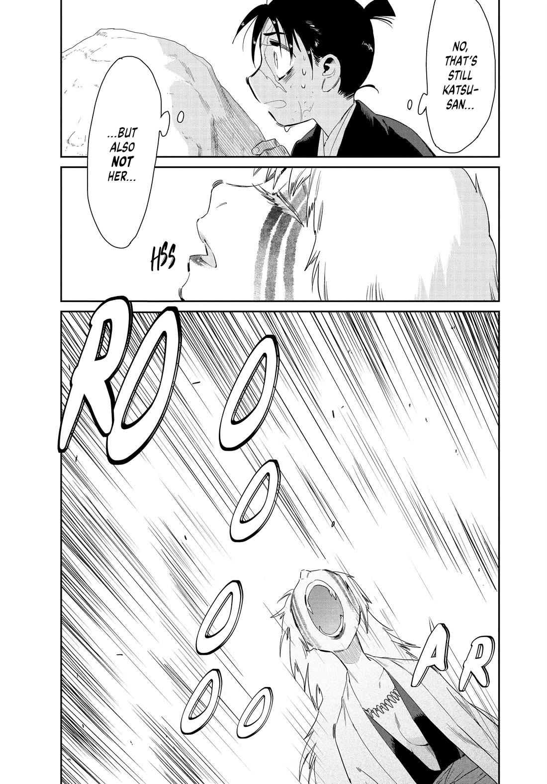 Taiyou to Tsuki no Hagane Chapter 57 page 19 - Chapter 57