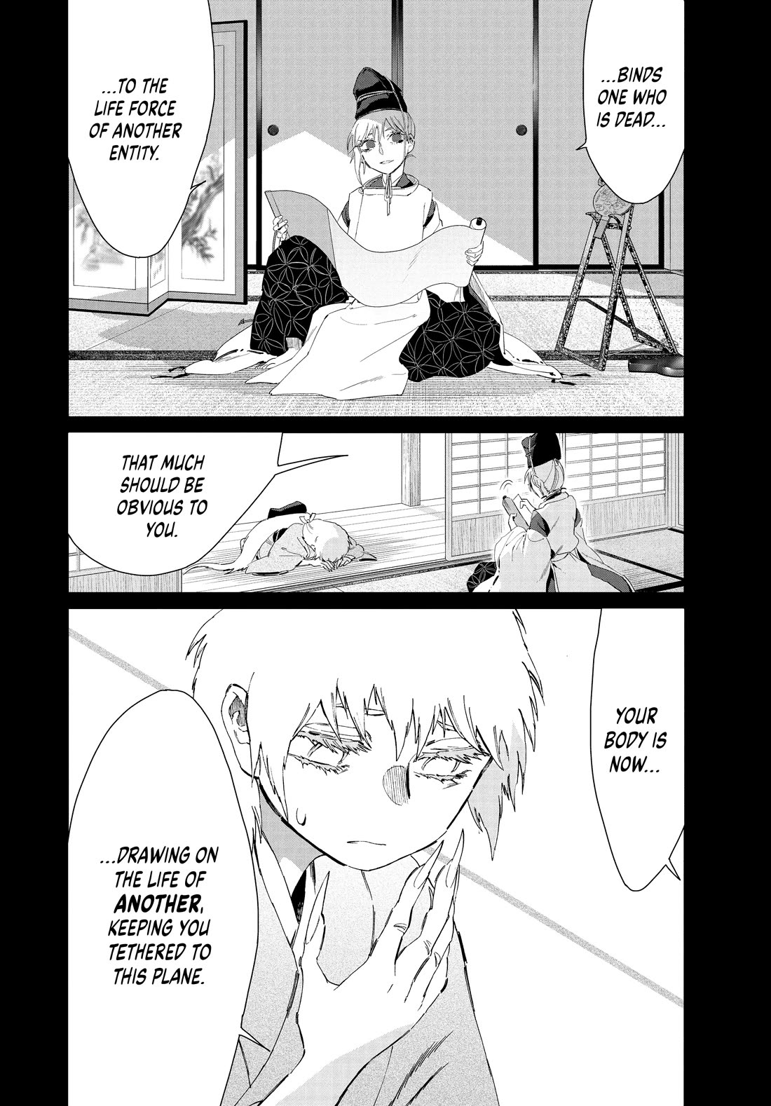 Taiyou to Tsuki no Hagane Chapter 57 page 21 - Chapter 57