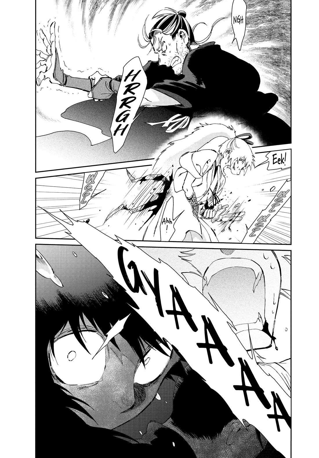 Taiyou to Tsuki no Hagane Chapter 57 page 3 - Chapter 57