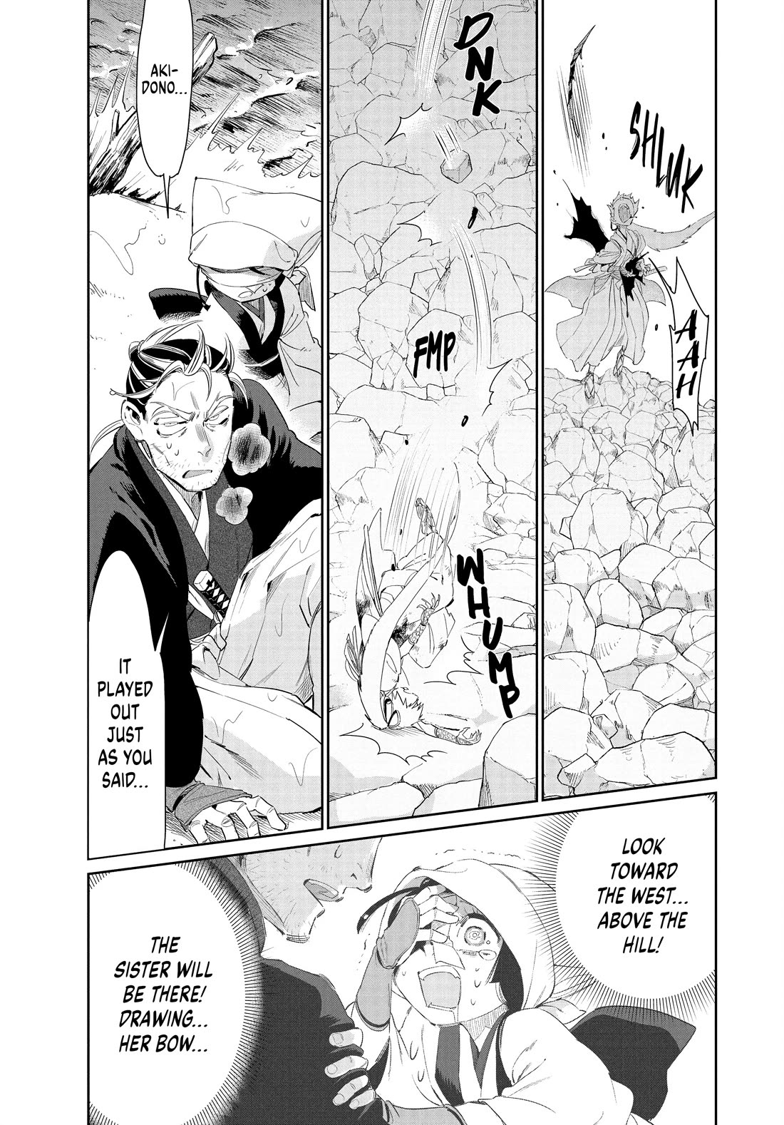 Taiyou to Tsuki no Hagane Chapter 57 page 5 - Chapter 57