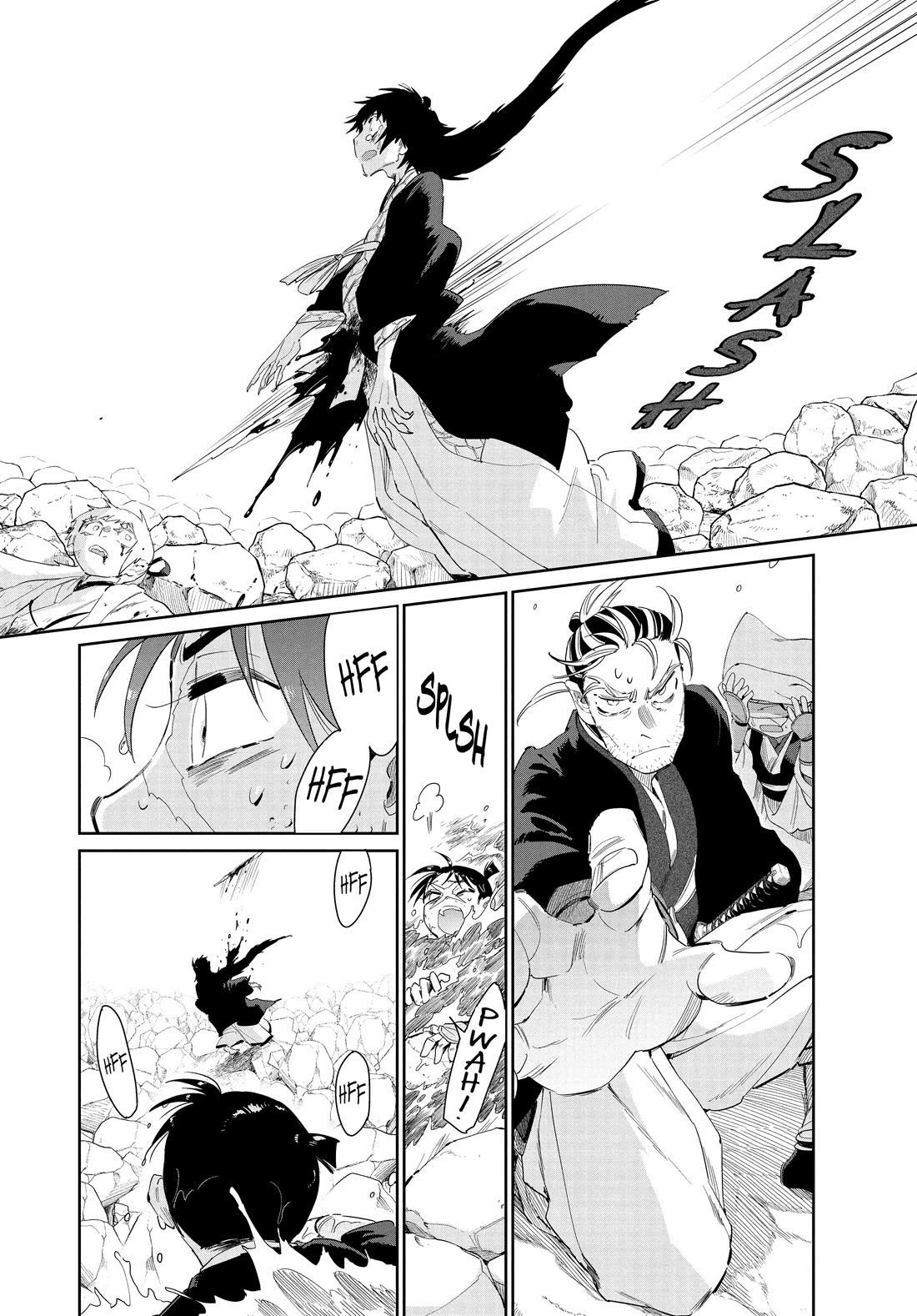 Taiyou to Tsuki no Hagane Chapter 57 page 8 - Chapter 57