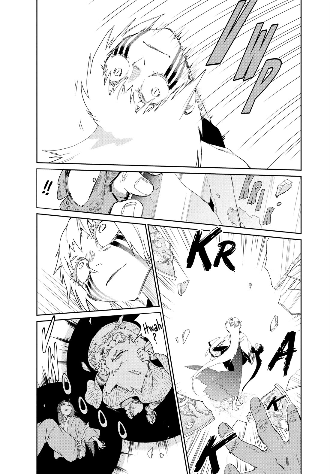 Taiyou to Tsuki no Hagane Chapter 58 page 13 - Chapter 58