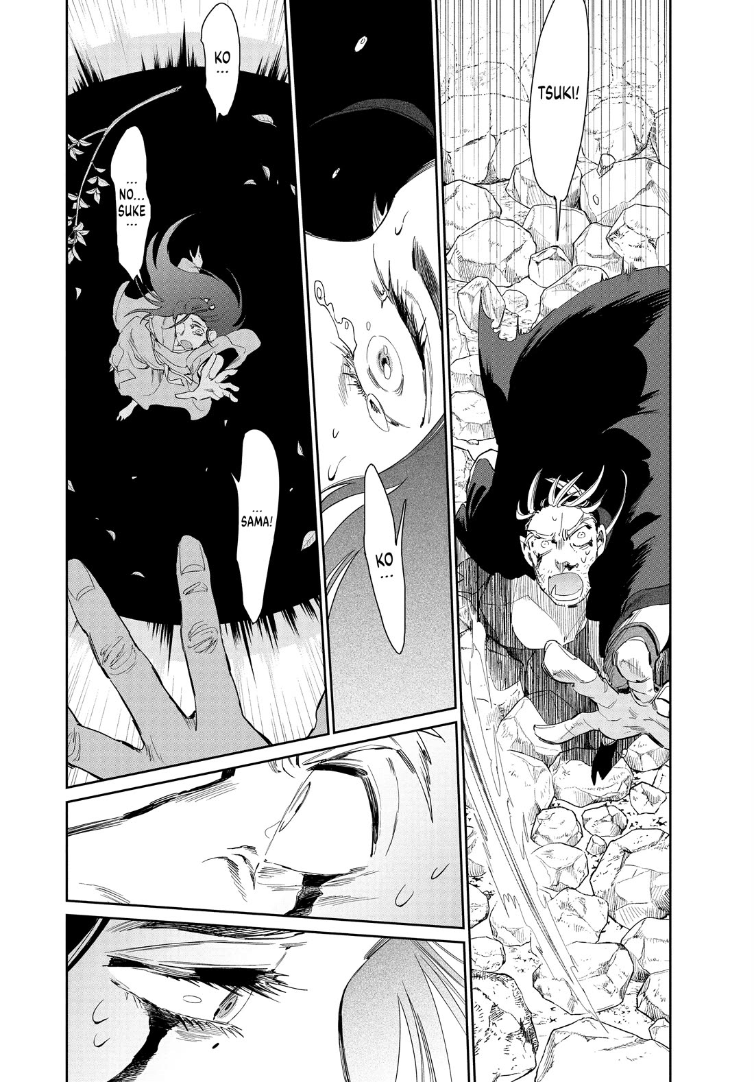 Taiyou to Tsuki no Hagane Chapter 58 page 18 - Chapter 58