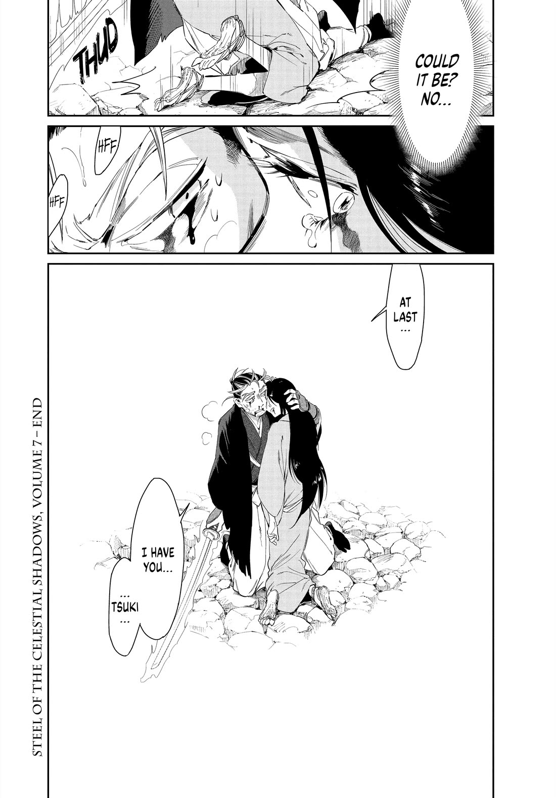 Taiyou to Tsuki no Hagane Chapter 58 page 20 - Chapter 58