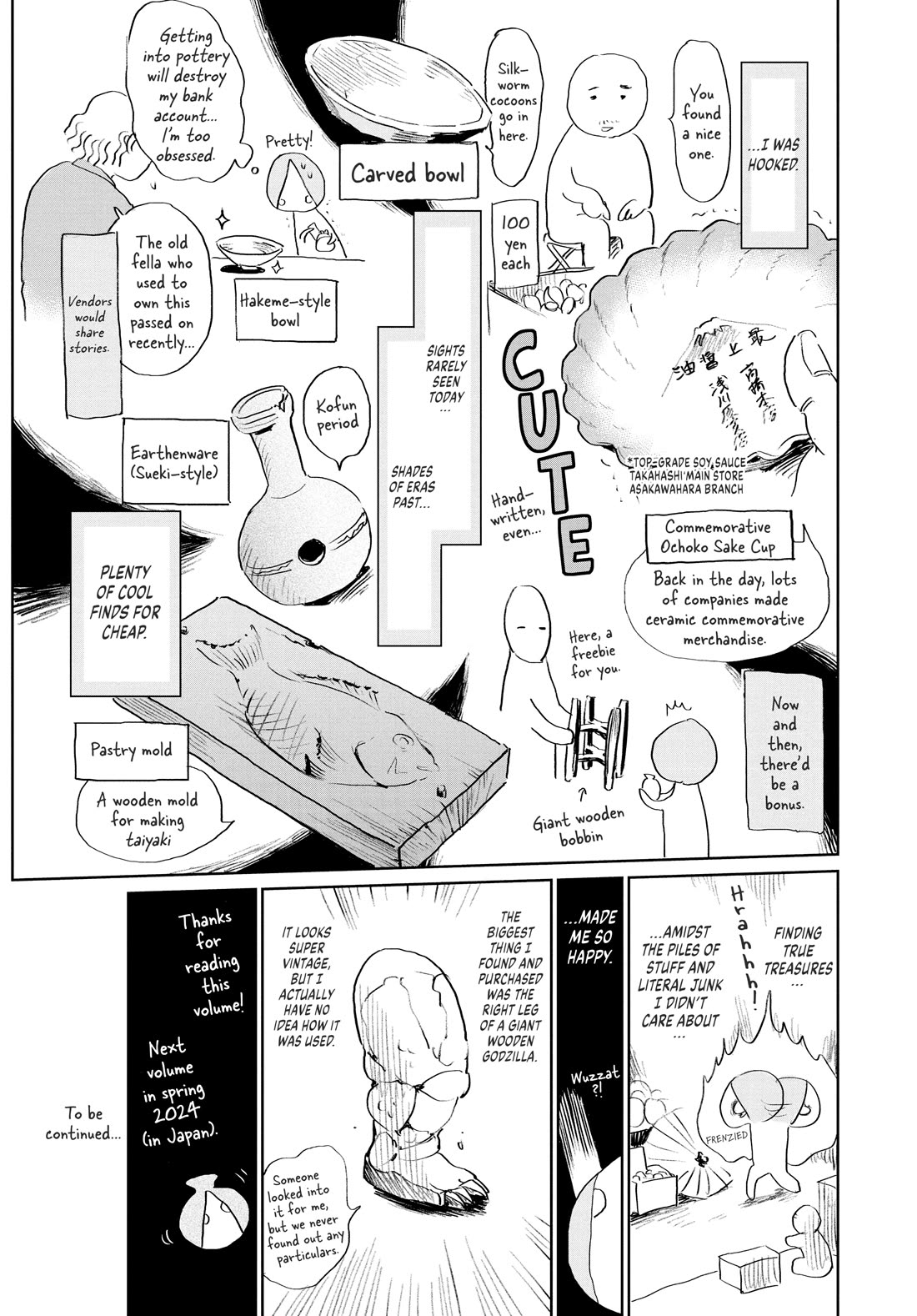 Taiyou to Tsuki no Hagane Chapter 58 page 22 - Chapter 58