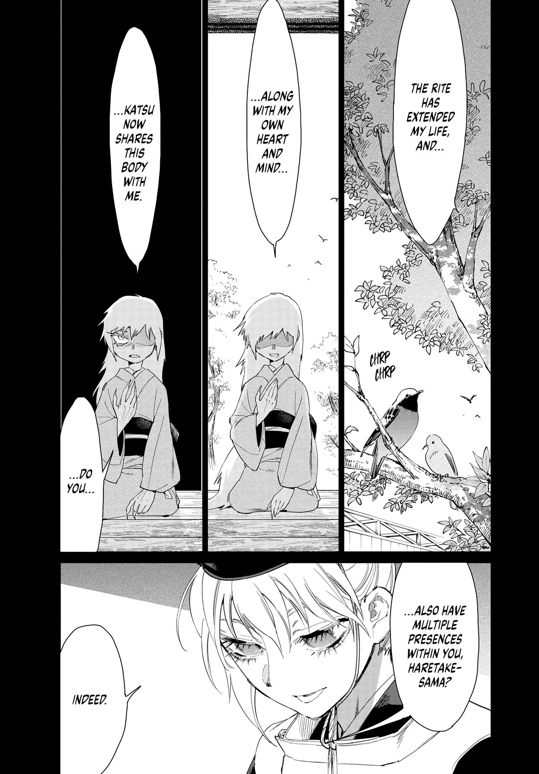 Taiyou to Tsuki no Hagane Chapter 58 page 3 - Chapter 58