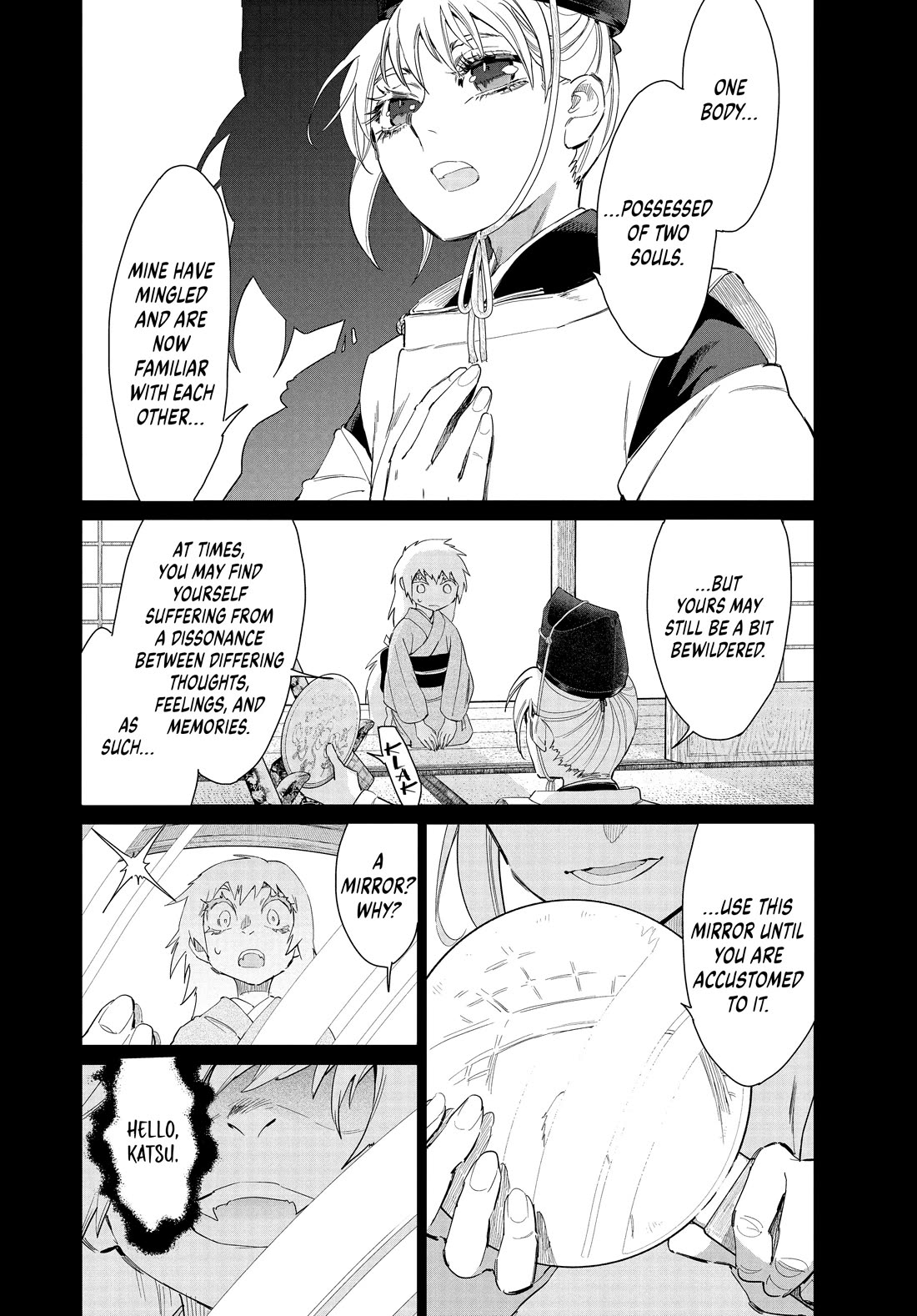 Taiyou to Tsuki no Hagane Chapter 58 page 4 - Chapter 58