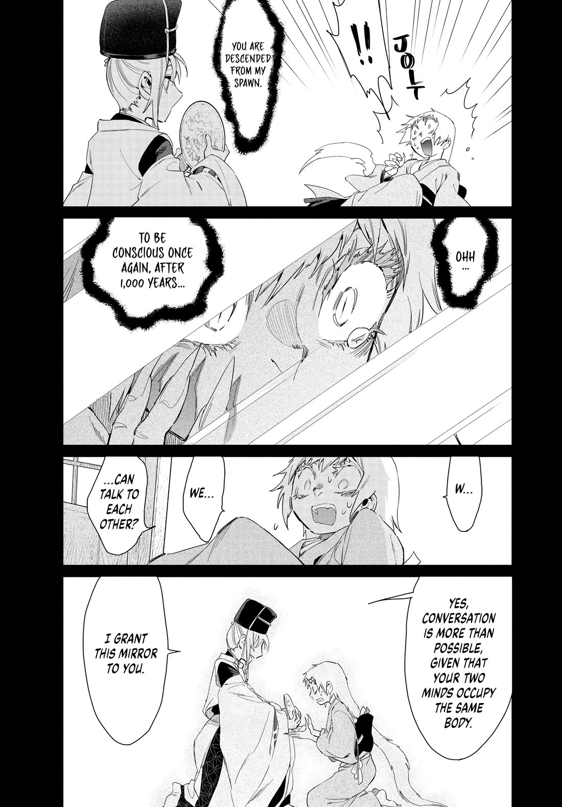 Taiyou to Tsuki no Hagane Chapter 58 page 5 - Chapter 58