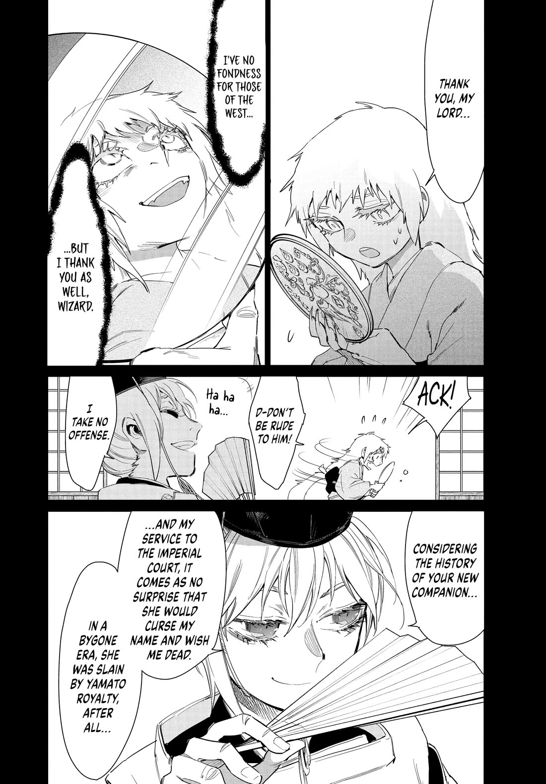 Taiyou to Tsuki no Hagane Chapter 58 page 6 - Chapter 58
