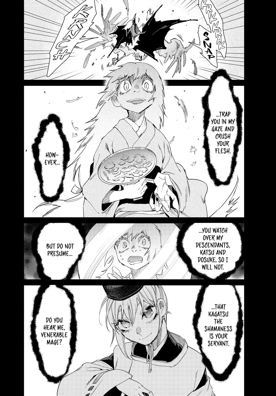 Taiyou to Tsuki no Hagane Chapter 58 page 8 - Chapter 58