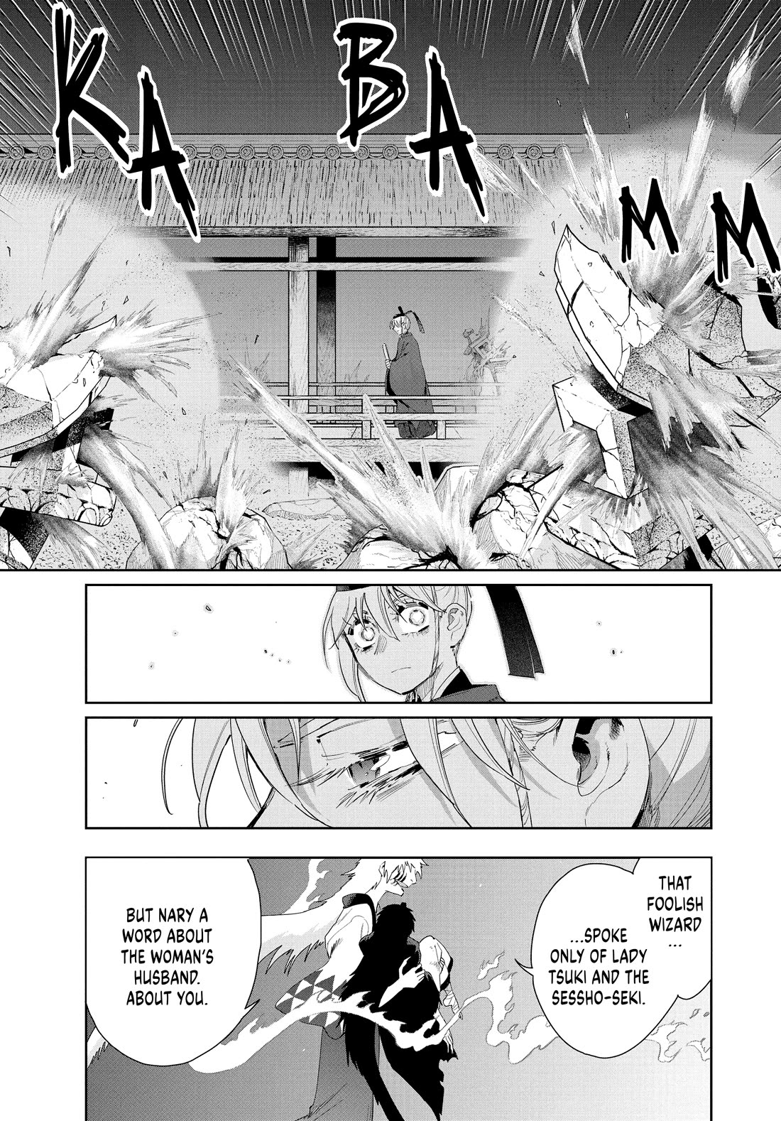 Taiyou to Tsuki no Hagane Chapter 59 page 10 - Chapter 59