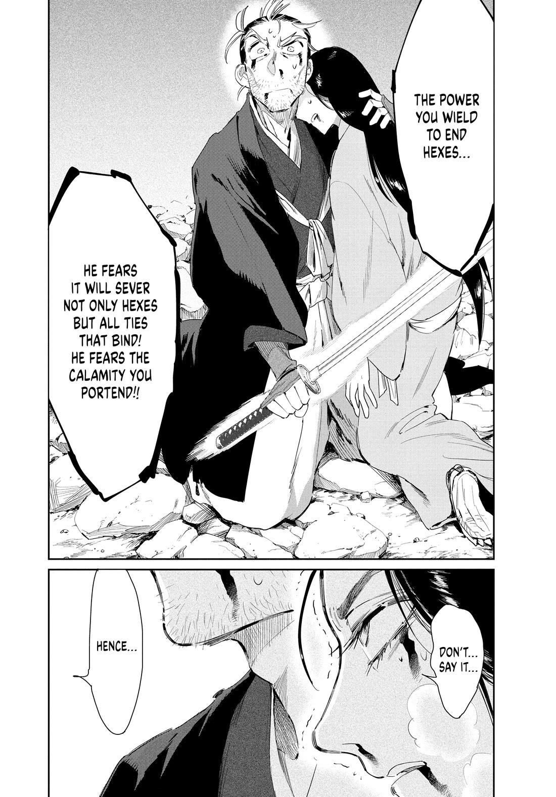 Taiyou to Tsuki no Hagane Chapter 59 page 11 - Chapter 59