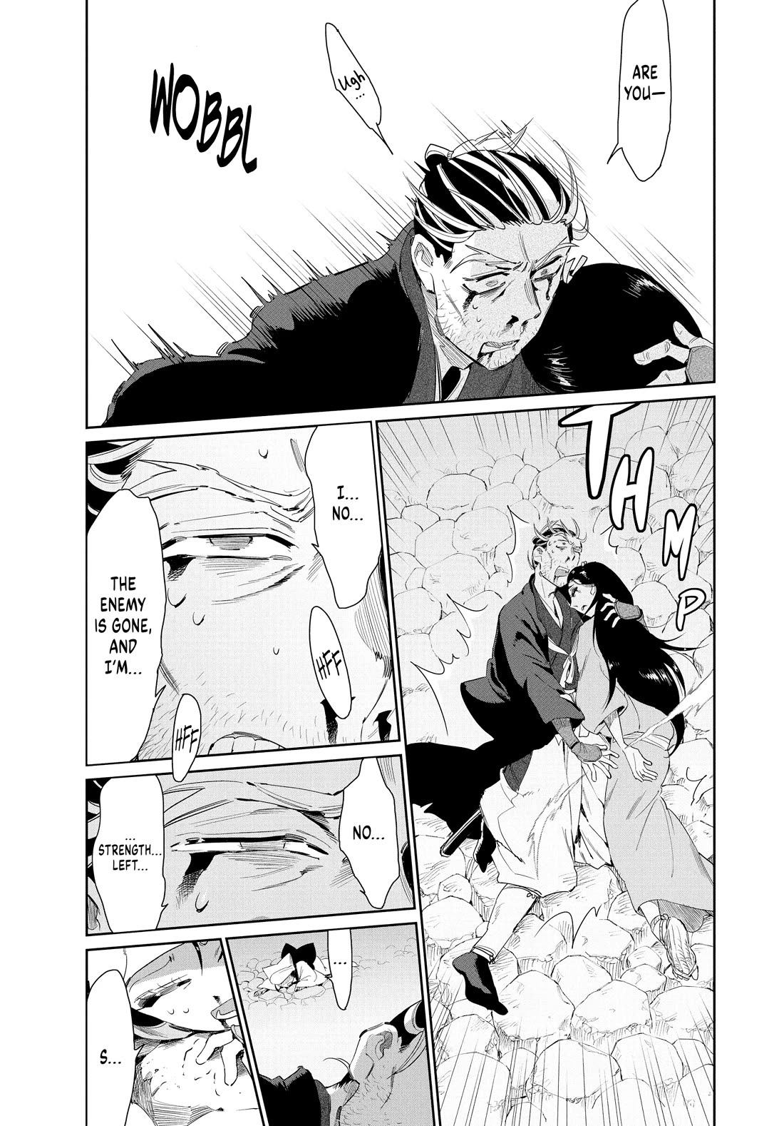 Taiyou to Tsuki no Hagane Chapter 59 page 16 - Chapter 59