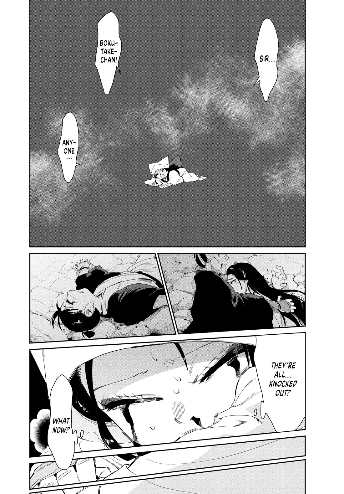 Taiyou to Tsuki no Hagane Chapter 59 page 17 - Chapter 59