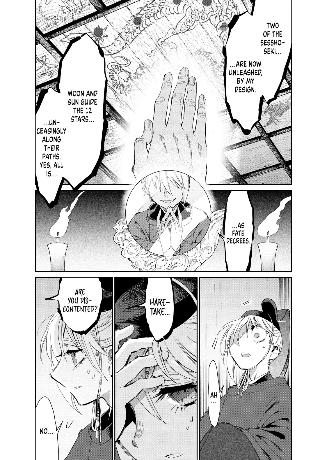 Taiyou to Tsuki no Hagane Chapter 59 page 24 - Chapter 59