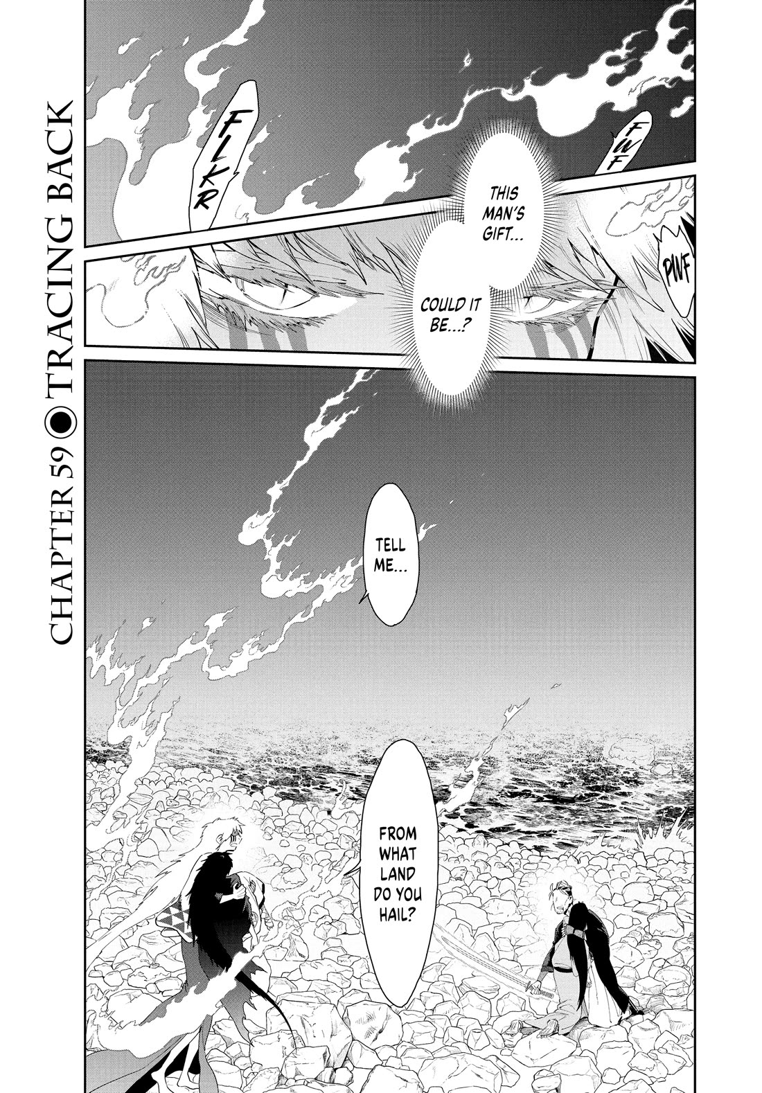 Taiyou to Tsuki no Hagane Chapter 59 page 4 - Chapter 59