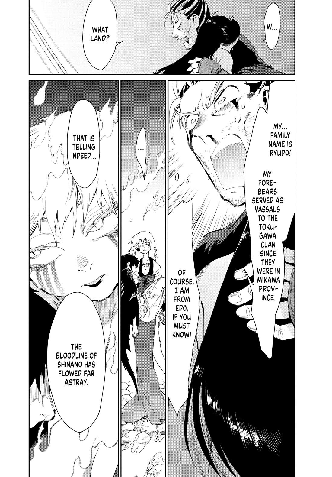 Taiyou to Tsuki no Hagane Chapter 59 page 5 - Chapter 59