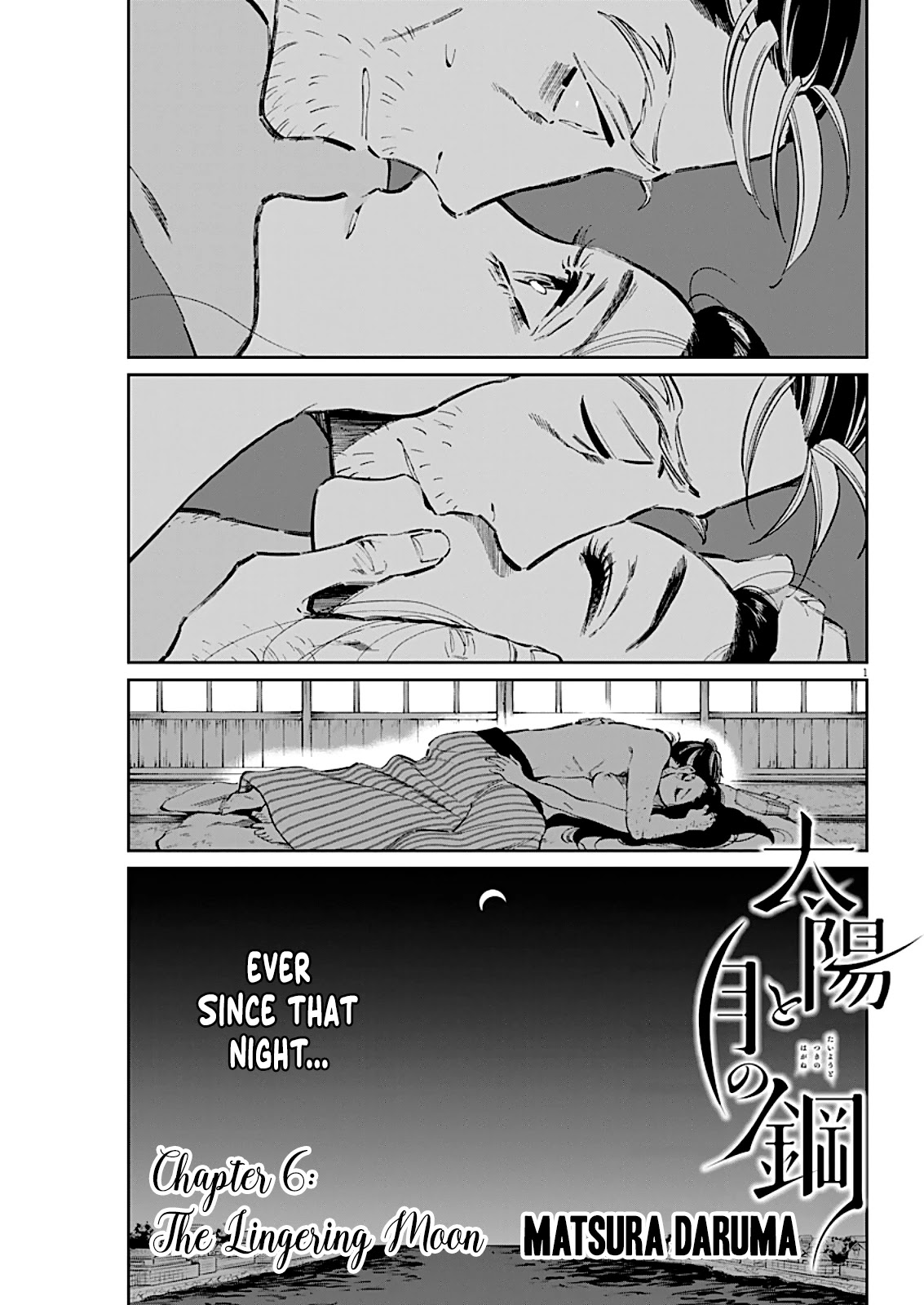 Taiyou to Tsuki no Hagane Chapter 6 page 1 - Chapter 6: The Lingering Moon